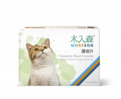 木入森Moreson 貓咪護疫升30顆 [健木乳飛]