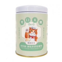 [友好推薦] Eat's 易特廚凍乾拌拌佐餐粉 鮪魚化毛70g [送]