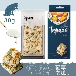 TAPAZO特百滋 霜凍優格貓草南瓜丁凍乾30g [雙囍]