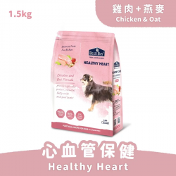 倍力S30極致低敏犬糧 雞肉燕麥心血管1.5kg [贈]