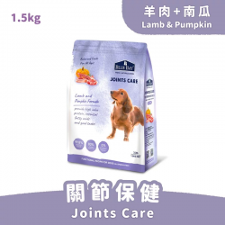 倍力S30極致低敏犬糧 羊肉南瓜護關節1.5kg [贈]