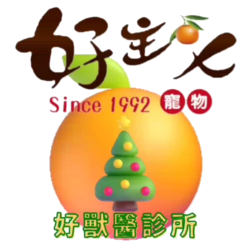 好主人寵物 Petso Vetree 好獸醫診所 [地址]