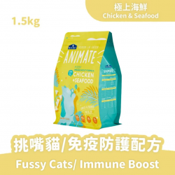 願望Animate凍乾貓鮮糧免疫防護極上海鮮1.5kg [贈]