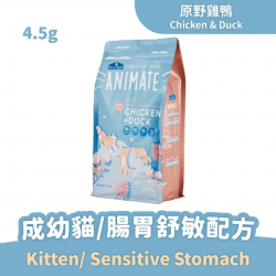 願望Animate凍乾貓鮮糧腸胃低敏原野雞鴨4.5kg [贈]