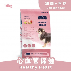 倍力S30極致低敏犬糧 雞肉燕麥心血管16.kg [贈]