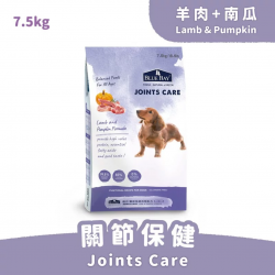 倍力S30極致低敏犬糧 羊肉南瓜護關節7.5kg [贈]