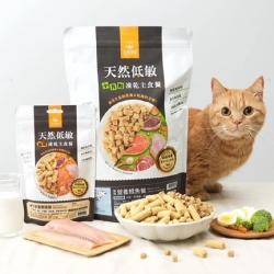 汪喵星球 貓咪冷凍乾燥生食餐 | 幼貓  [星部瑪]
