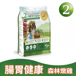 瑞威 RealPower 全犬2號 | 森林燉雞 (腸胃健康配方)