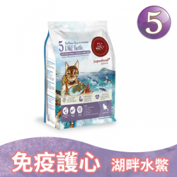 瑞威 RealPower 全貓5號 | 湖畔水鱉 (免疫護心配方)