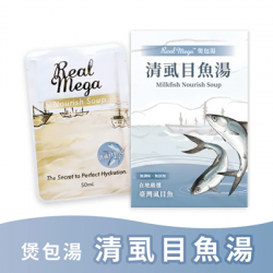 瑞威 RealPower 褒包湯-清虱目魚湯 | 犬貓皆可食