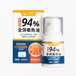 汪喵星球寵物保健品 94%高濃度Omega-3魚油壓瓶 | 犬貓用 [星部瑪]